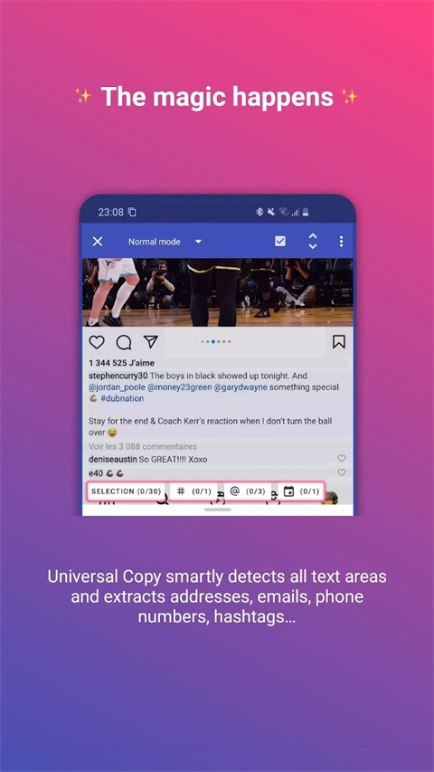 universal copy截图4