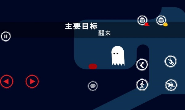 怪物世界冒险游戏截图2