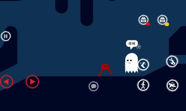 怪物世界冒险游戏截图3