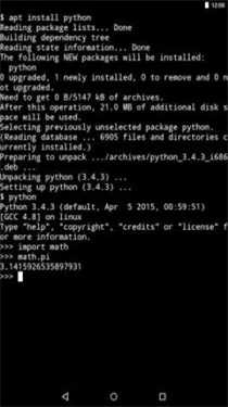 Termux官网版截图2