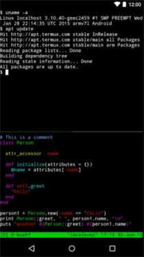Termux官网版截图3