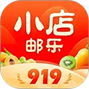 邮乐小店