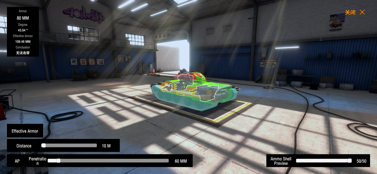 装甲纷争(Panzer War)国际服截图3