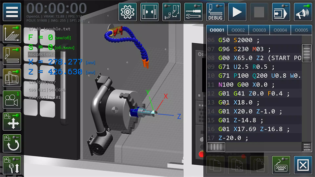 cnc数控车床仿真模拟器(CNC Simulator Free)截图2