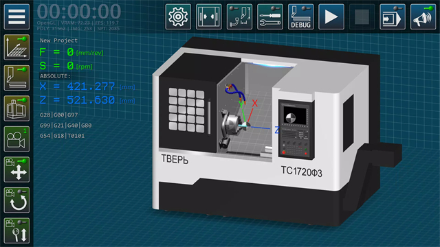 cnc数控车床仿真模拟器(CNC Simulator Free)截图5
