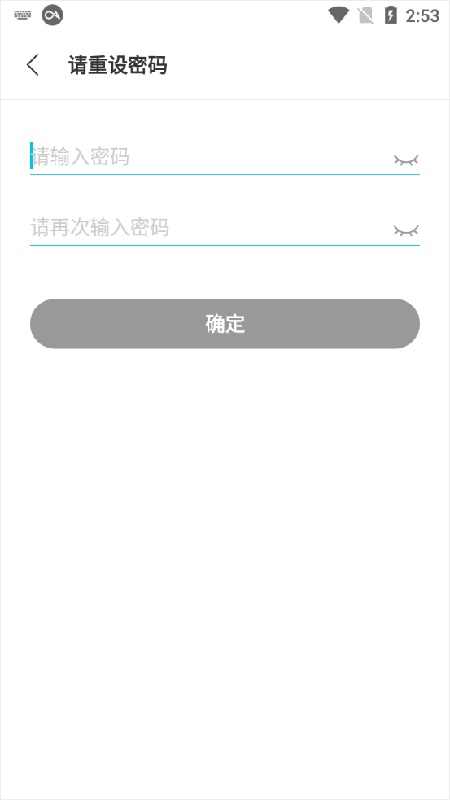 qooapp完整版截图1