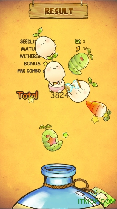 拔拔蔓陀萝(mandora)最新版截图1