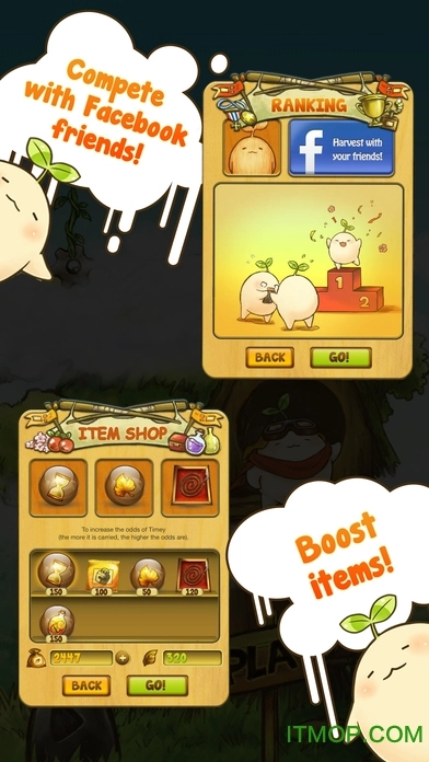 拔拔蔓陀萝(mandora)最新版截图3