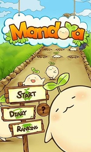 拔拔蔓陀萝(mandora)最新版