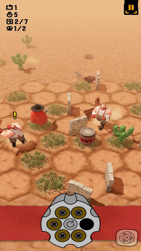 字母传奇枪战游戏截图1