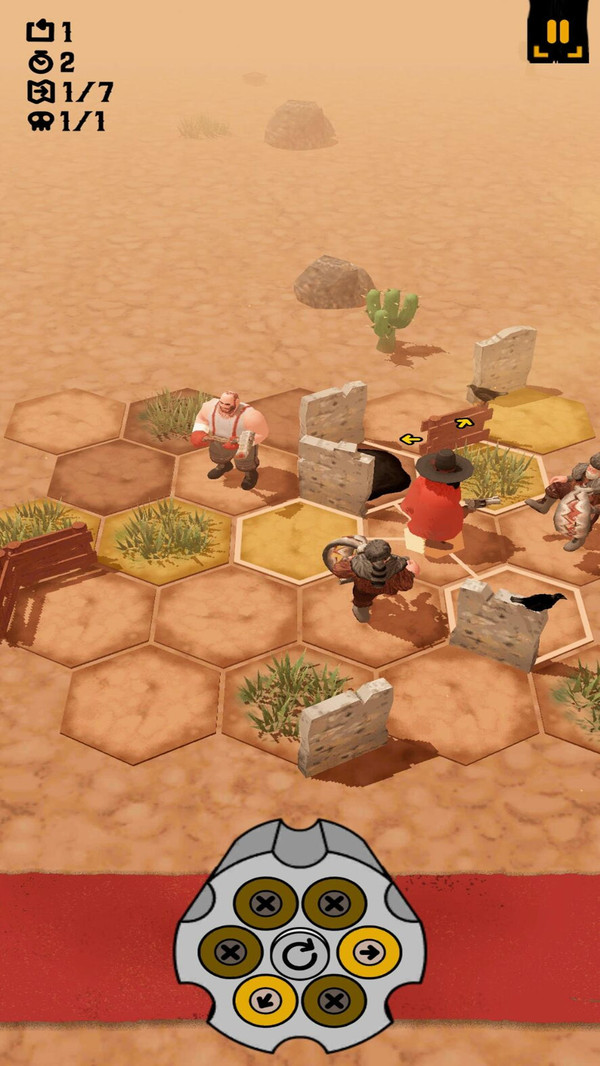 字母传奇枪战游戏截图3