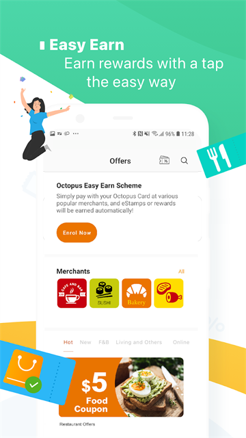 八达通App(Octopus)截图2