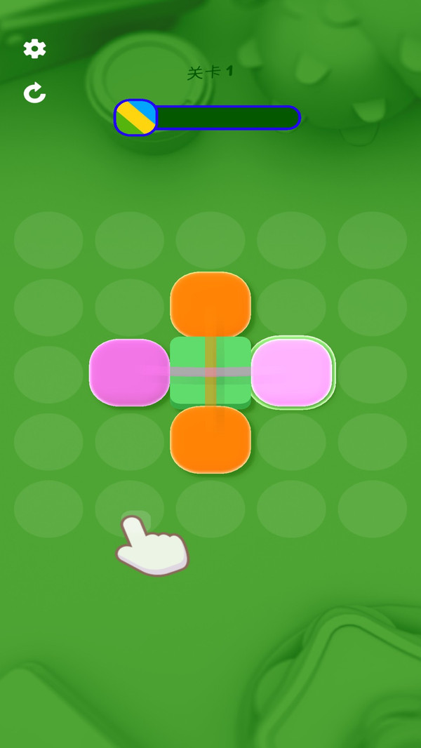 翻转跳一跳游戏