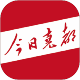 今日尧都客户端