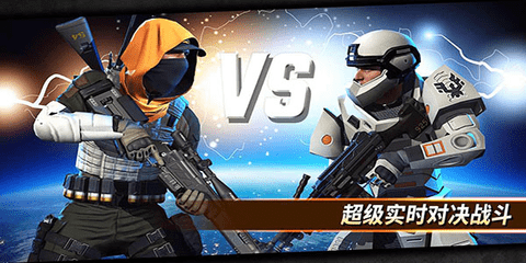 狙击突袭特种行动(Sniper Strike)截图2