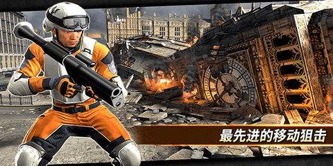 狙击突袭特种行动(Sniper Strike)截图3