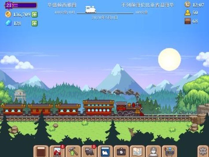 小小铁路(Tiny Rails)截图2