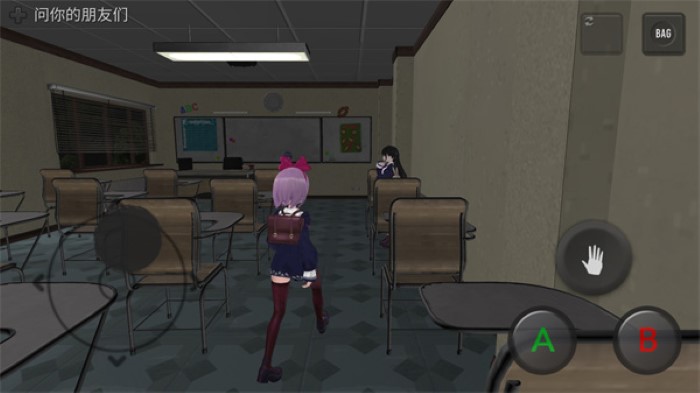 可怕的学校模拟器(ScarySchoolSimulator)截图1