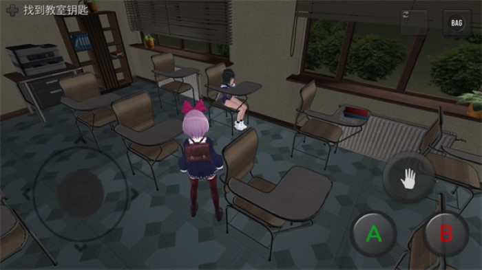 可怕的学校模拟器(ScarySchoolSimulator)截图2
