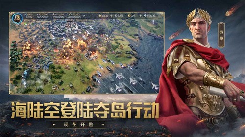 世界启元无限金币截图2