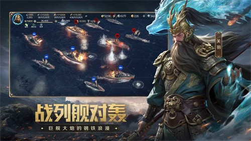 世界启元无限金币截图4