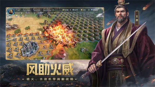 世界启元无限金币截图7