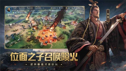 世界启元无限金币截图6