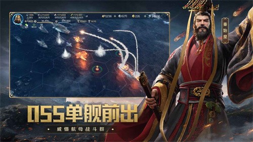 世界启元无限金币截图5