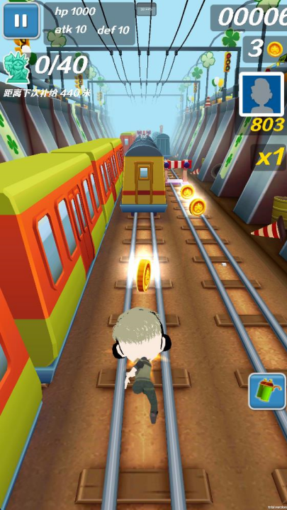 哈基蜂跑酷游戏截图2