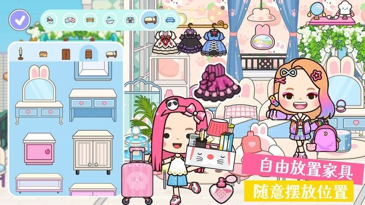 托卡世界3D模拟器截图2