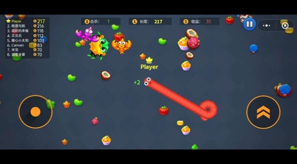 迷你贪吃蛇快跑游戏截图2