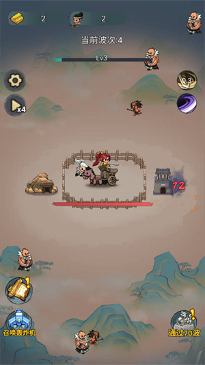 武侠塔防截图4