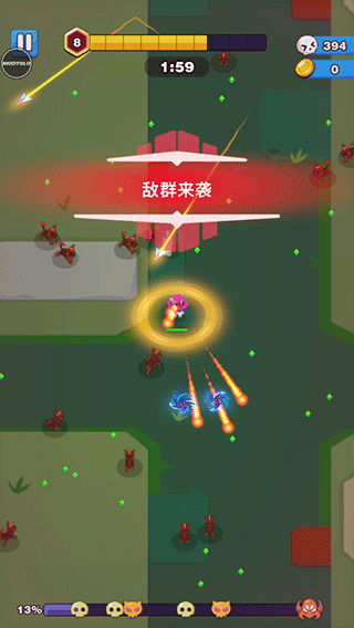 孤独的幸存者中文免费截图1