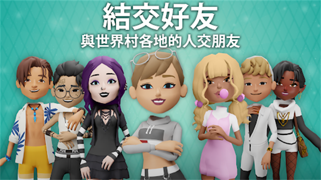虚拟现实生活模拟器安装截图2
