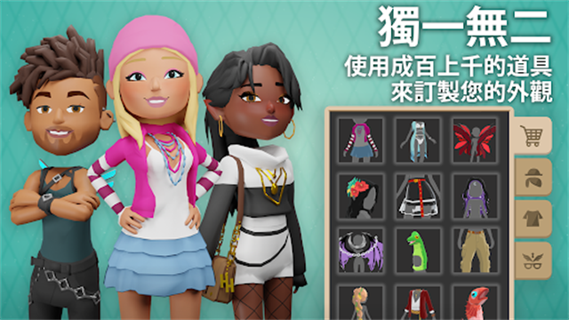 虚拟现实生活模拟器安装截图3