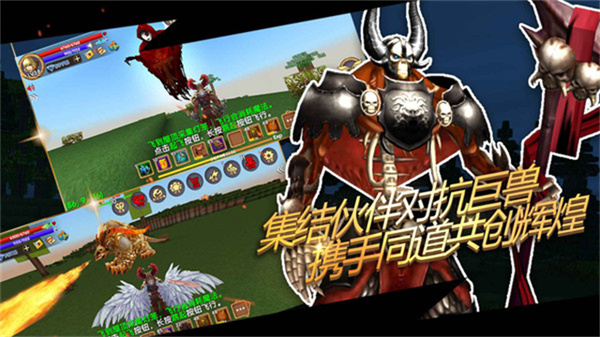 被尘封的故事无限钻石截图2