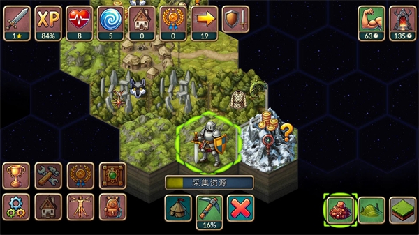 再来一回合游戏截图2