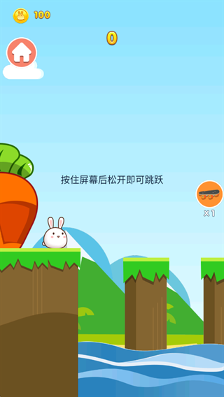脑洞有点烧截图3