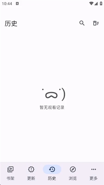 Anikku阅读器截图4