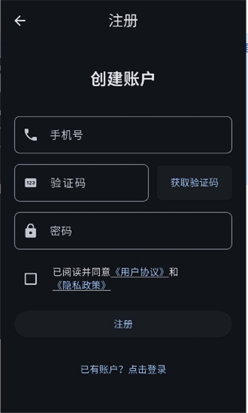 星宠AI截图5