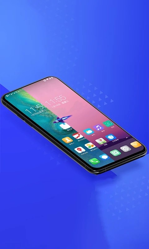 光速虚拟机2026版本截图4
