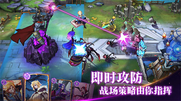 魔王与征服游戏官方版截图2