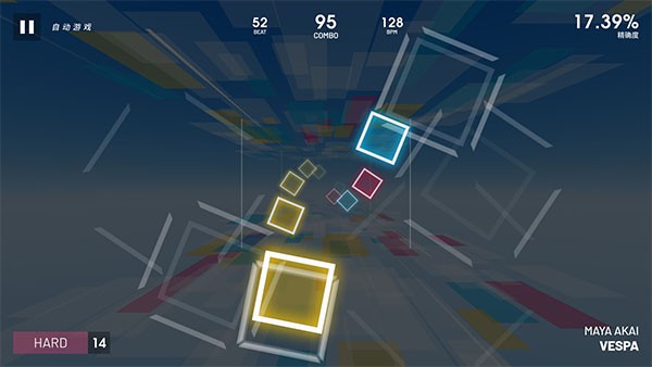 polytone音游截图1