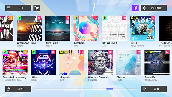polytone音游截图4