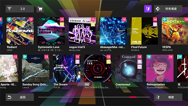 polytone音游截图5