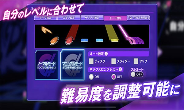 Grumiku截图1