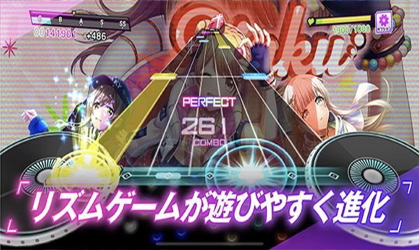Grumiku截图4