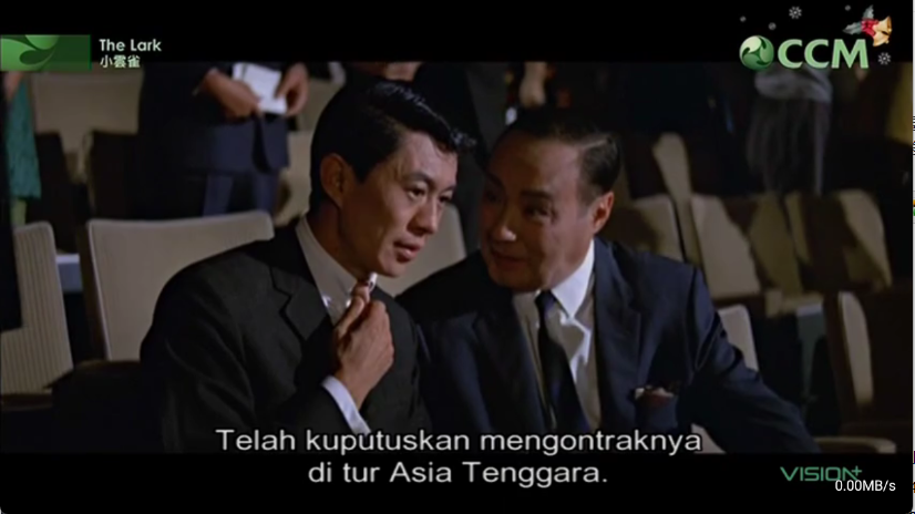 天浪卫视新版截图3