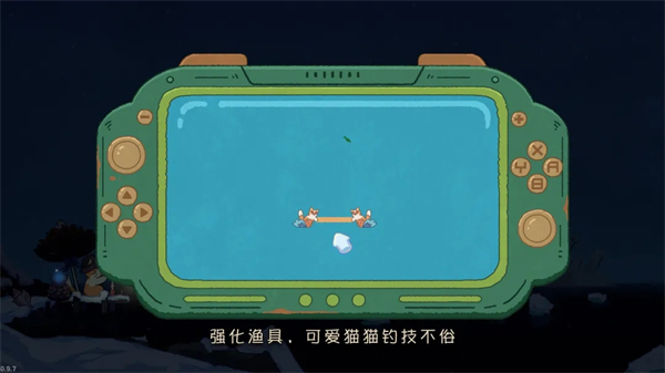 猫猫钓游记截图2