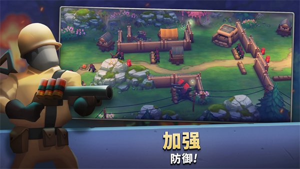 Guns Up手机版截图1